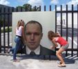Аватара пользователя