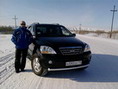 Аватара пользователя