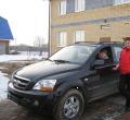 Аватара пользователя