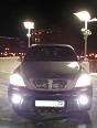 Аватара пользователя