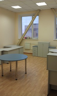 office.jpg