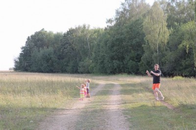 Изменение размера IMG_3200.JPG