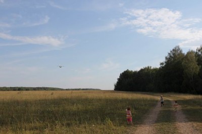 Изменение размера IMG_3201.JPG