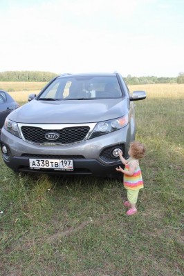 Изменение размера IMG_3207.JPG