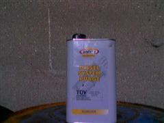 23082008043 (КПК).jpg