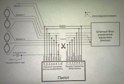 IMAG0347.jpg