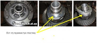 kia_sorento_posle.jpg
