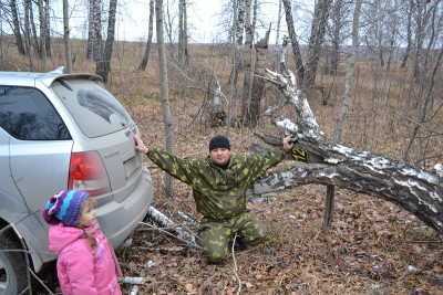 DSC_0015_mini.jpg