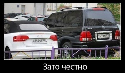 ipScS2xi0-M.jpg (47.08 КБ) Просмотров: 2649 ipScS2xi0-M.jpg