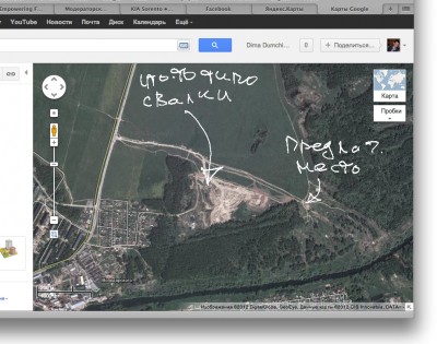 Screen-Shot-2012-12-27-at-11.36.jpg