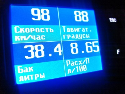 IMG_20121001_055910.jpg