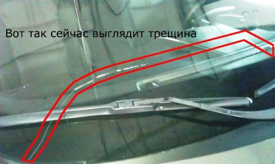 IMAG0660.jpg
