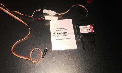 IMAG0647.jpg