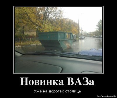 1349974564_61146566_novinka-vaza- (1).png