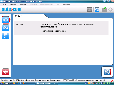 Image 009.png