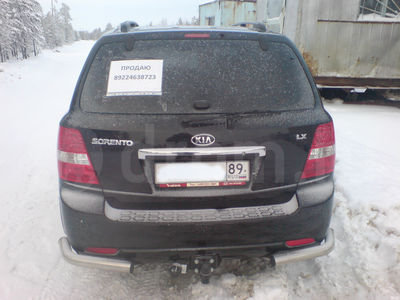ttn_61916082.jpg