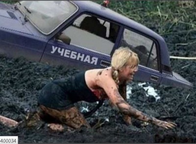 вот такая грязь..JPG