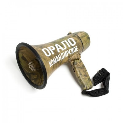 40_oralo_komandirskoe_.jpg