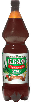 okroshechnyi.jpg