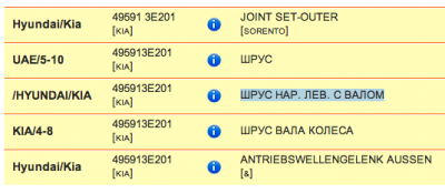 Снимок экрана 2013-06-01 в 18.27.55.png