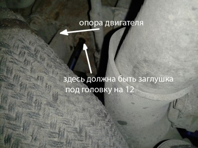 20130626_133235.jpg