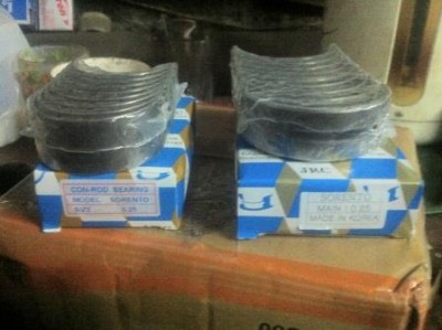 вкладыши +0.25.JPG