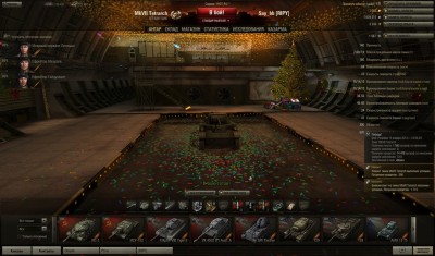 shot_019 - копия.jpg