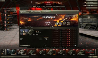 shot_132 - копия.jpg