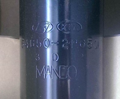 Стойка передняя.jpg