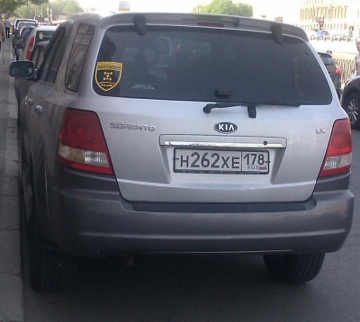 IMAG047112 (Средний).jpg