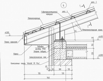 Изменение размера размера 44.jpg