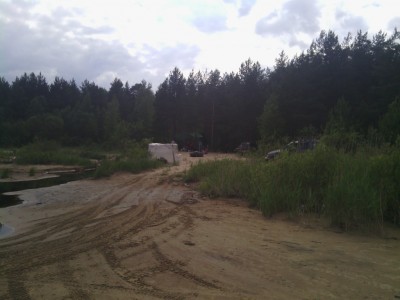 IMG_20140612_153957_0.jpg (134.02 КБ) Просмотров: 2173 IMG_20140612_153957_0.jpg