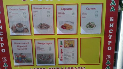 IMG-20140615-WA0038.jpg