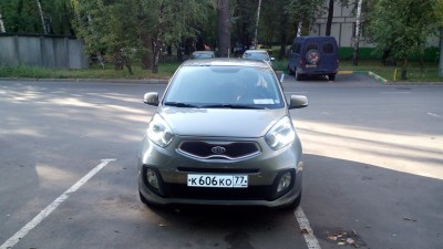 IMG_20140818_184312.jpg