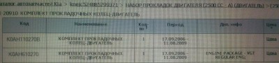 1950083.jpg