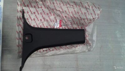 4.1.jpg (181.81 КБ) Просмотров: 8058 4.1.jpg