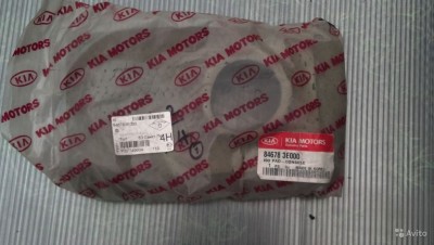 10.jpg (146.66 КБ) Просмотров: 8058 10.jpg