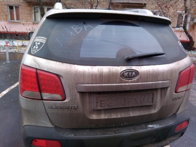 Ботаническая 05.12 - копия.jpg