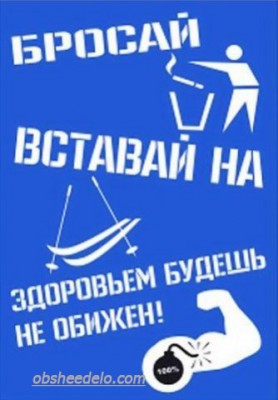 1 (5).jpg (121.51 КБ) Просмотров: 1433 1 (5).jpg