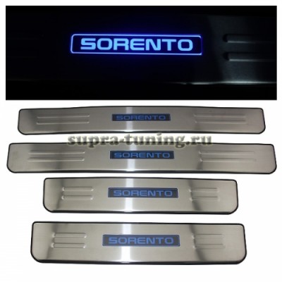 Sorento - 1-500x500.jpg
