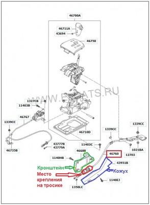Привод АКПП.jpg