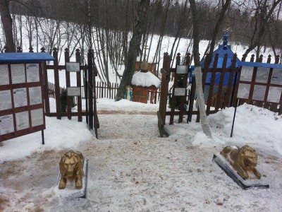 20150117_124719.jpg