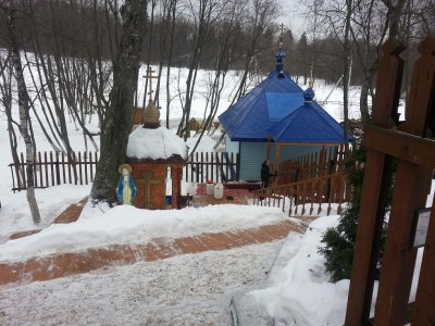 20150117_124730.jpg