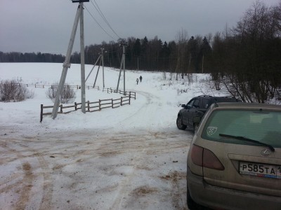 20150117_125126.jpg
