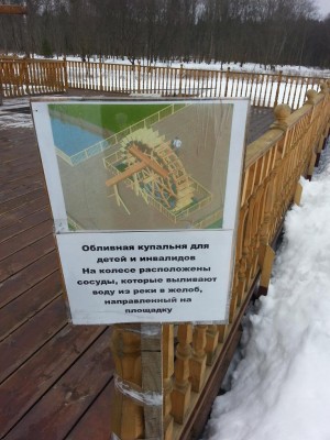 20150117_140224.jpg