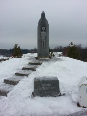 20150117_140724.jpg