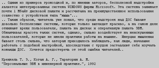 l1048751883.jpg