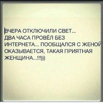 приятная женьщина.jpg