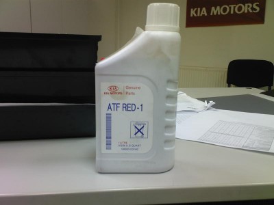 ATF RED-1.jpg