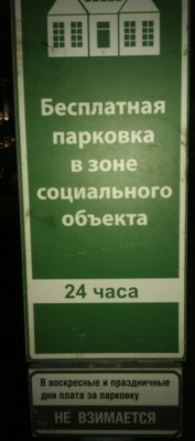 IMG_20150215_160936.JPG
